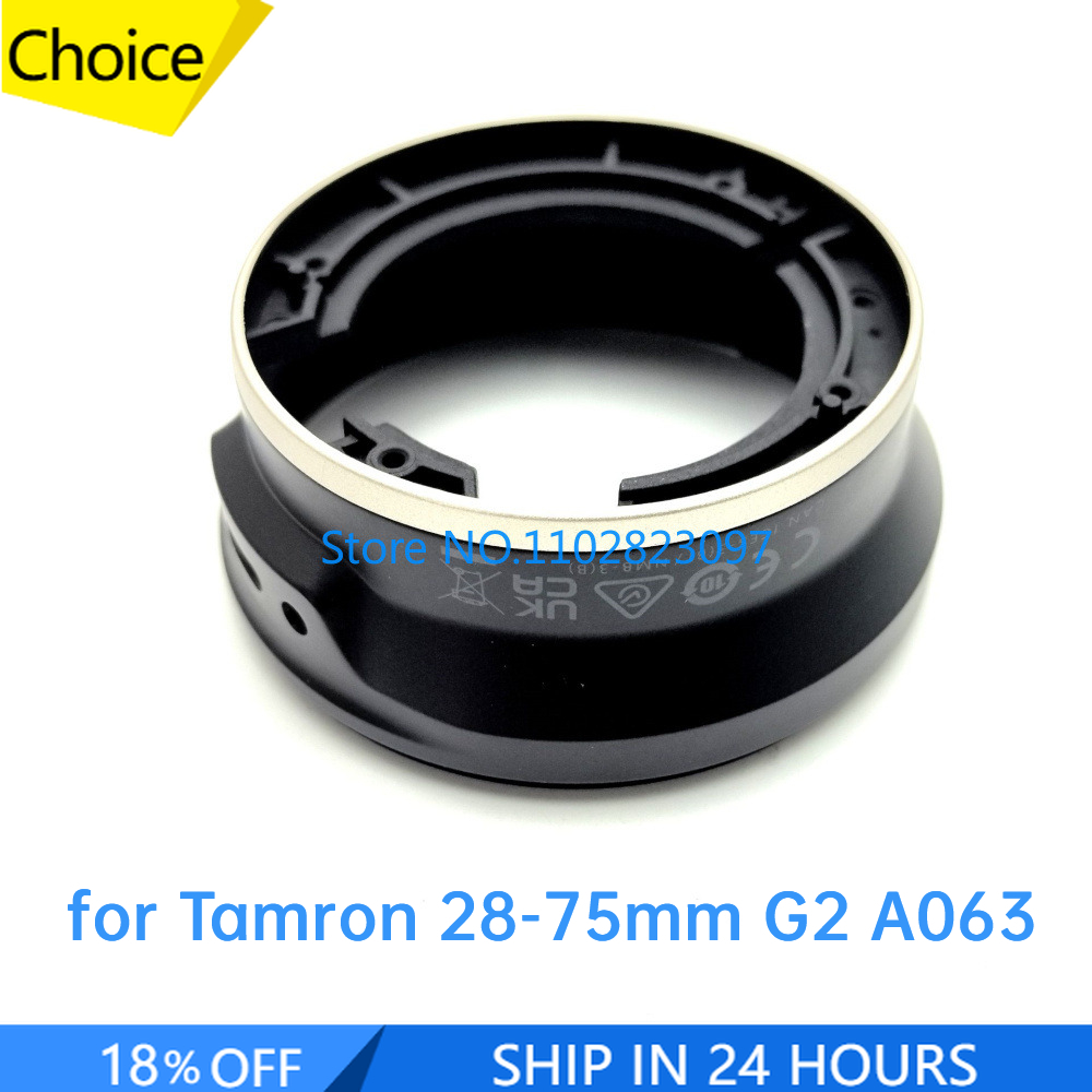 Wine Xd - Совершенно новый для Tamron 28-75 мм