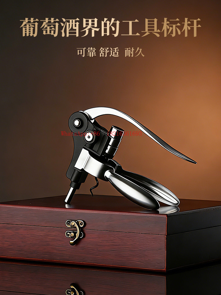 Элитный механический штопор дл – обзор и цена Cork Screw Lever