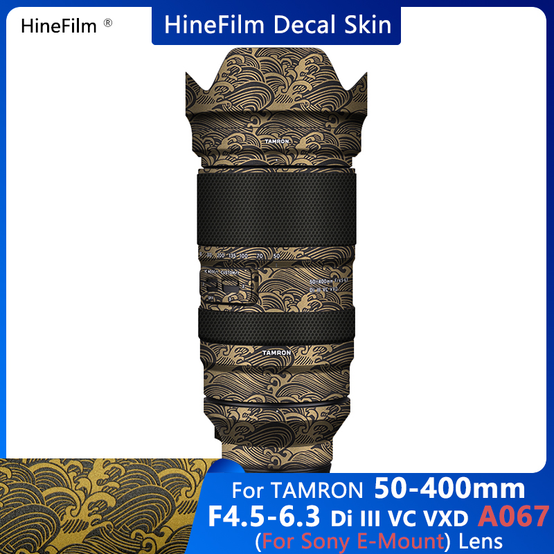 Hinefilm Skin для Tamron 50-40 – обзор и цена Wine Xd